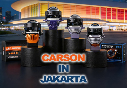 MEET CARSON AT INAPA 2026